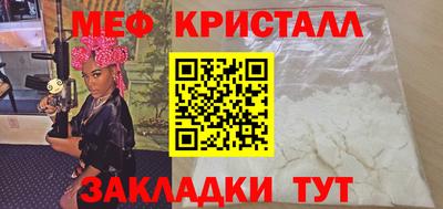 наркотики Кумертау