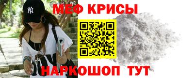 a pvp Кунгур
