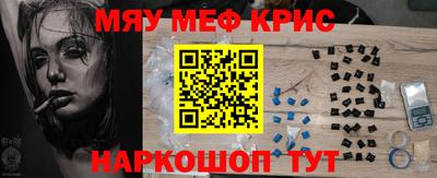 ГАЛЛЮЦИНОГЕННЫЕ ГРИБЫ Кулебаки