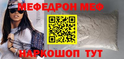 ГАЛЛЮЦИНОГЕННЫЕ ГРИБЫ Кулебаки
