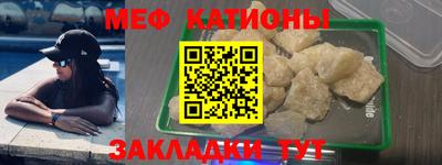 прущая мука Аша