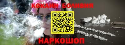 наркотики Кумертау