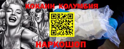 ГАЛЛЮЦИНОГЕННЫЕ ГРИБЫ Кулебаки