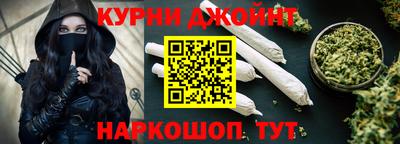a pvp Кунгур