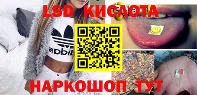 наркотики Баксан