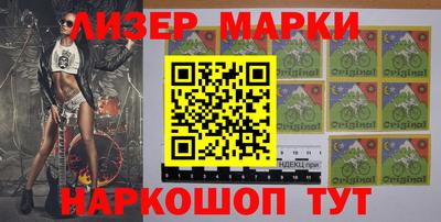 ГАЛЛЮЦИНОГЕННЫЕ ГРИБЫ Кулебаки