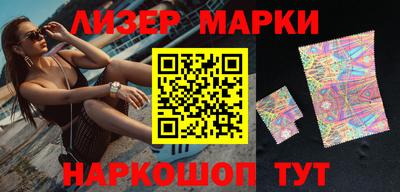 a pvp Кунгур