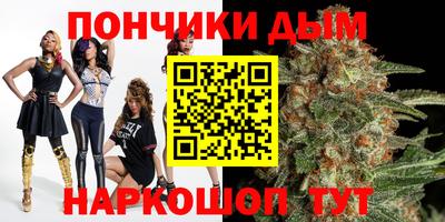 ГАЛЛЮЦИНОГЕННЫЕ ГРИБЫ Кулебаки
