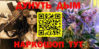 a pvp Кунгур