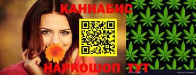 a pvp Кунгур