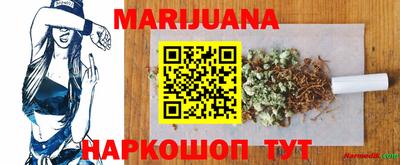 ГАЛЛЮЦИНОГЕННЫЕ ГРИБЫ Кулебаки