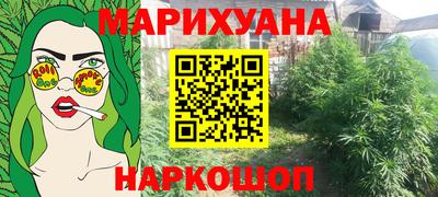 a pvp Кунгур
