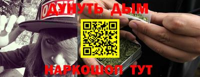 a pvp Кунгур