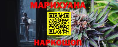 ГАЛЛЮЦИНОГЕННЫЕ ГРИБЫ Кулебаки