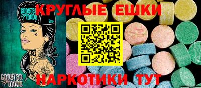 a pvp Кунгур