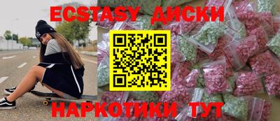 a pvp Кунгур