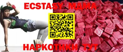 наркотики Кумертау
