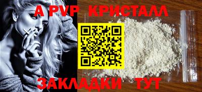 ГАЛЛЮЦИНОГЕННЫЕ ГРИБЫ Кулебаки