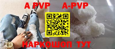 ГАЛЛЮЦИНОГЕННЫЕ ГРИБЫ Кулебаки
