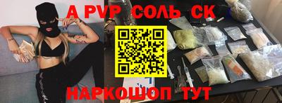ГАЛЛЮЦИНОГЕННЫЕ ГРИБЫ Кулебаки
