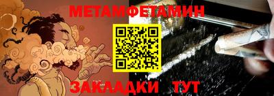 ГАЛЛЮЦИНОГЕННЫЕ ГРИБЫ Кулебаки