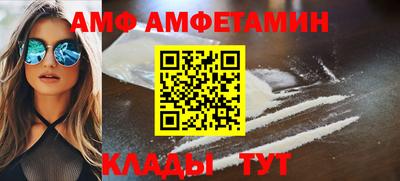 ГАЛЛЮЦИНОГЕННЫЕ ГРИБЫ Кулебаки