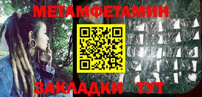 a pvp Кунгур