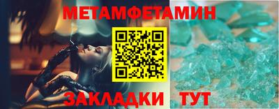 наркотики Кумертау