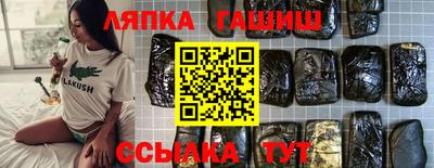 наркотики Кумертау