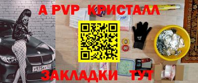 ГАЛЛЮЦИНОГЕННЫЕ ГРИБЫ Кулебаки