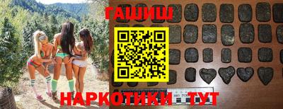 a pvp Кунгур