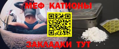a pvp Кунгур