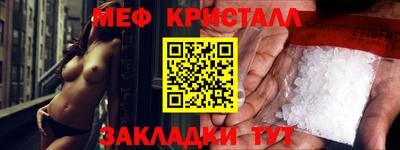 ГАЛЛЮЦИНОГЕННЫЕ ГРИБЫ Кулебаки