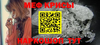 ГАЛЛЮЦИНОГЕННЫЕ ГРИБЫ Кулебаки