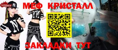 a pvp Кунгур