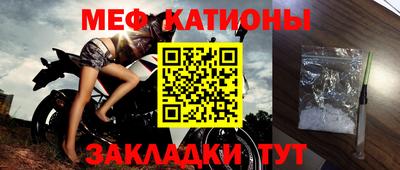 ГАЛЛЮЦИНОГЕННЫЕ ГРИБЫ Кулебаки
