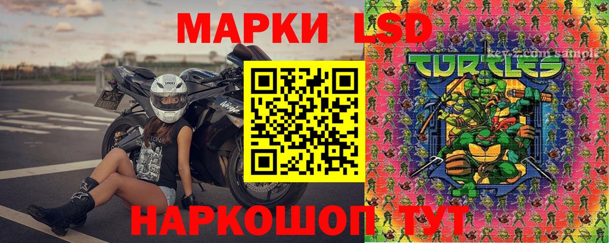Амфетамин Касимов